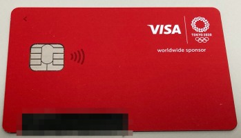 VISALINEPayクレジットカード