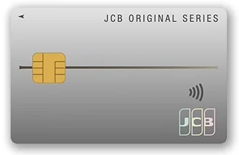 JCB一般カード新デザイン