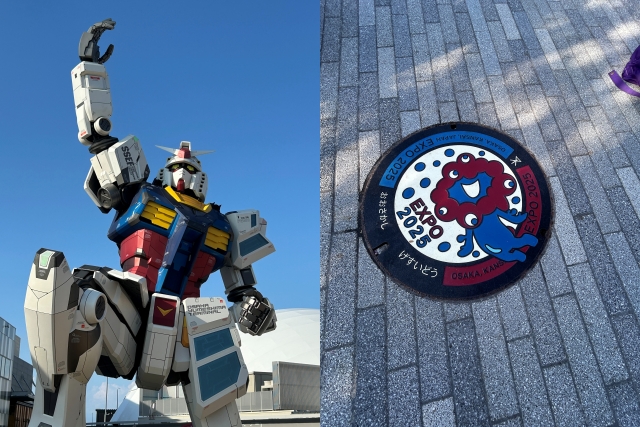 万博ガンダム