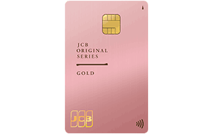 JCBゴールド限定デザイン桜