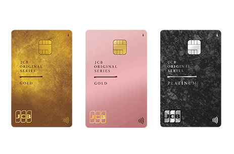 JCB限定デザイン