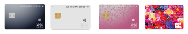 JCBカードW